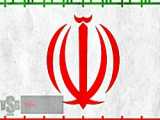 قدرت نظامی و موشکی کشور ایران در سال 2023 - ارتش و نیروهای مسلح