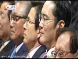 رئیس جمهور کره جنوبی راه وسیاست غلط رئیس جمهور چین را کپی ودرپیش گرفت...