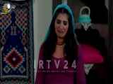 سریال ترکی تازه عروس قسمت ۱۷۵ دوبله فارسی