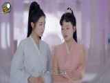 قسمت 26 سریال چینی عشق پر ستاره 2023 The Starry Love
