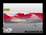 آمستردام