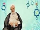 دورهمی در شهر گوجان