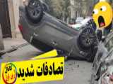 مکان های جذاب در شهر لامیا | دیدنی ها و تفریحات لامیا