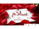 طنز کوتاه♡