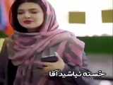 غذای ببر