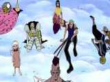 دانلود قسمت 186 انیمه وان پیس با دوبله فارسی one piece