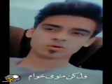 علی حیس . موزیک ویدیو آهنگ جدید شب