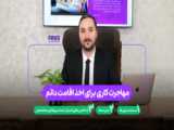 هر آنچه که باید درباره اقامت دائم استرالیا بدانید