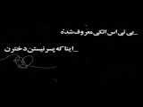 کلیپ گرانچ تایم/لطفا هیترای بی تی اس رو نکُشید.../گرانچ طنز بی تی اس