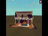 ساخت خانه مدرن دو طبقه در ماینکرفت