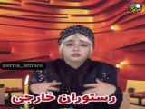 فیلم طنز خنده دار لایک کنید