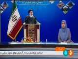 اقدامات مدیریت شهری برای آماده سازی سفر رئیس جمهور به یزد _ شهرداری یزد