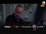 فیلم مرد بازنده (سینمایی ایرانی جدید مردبازنده جواد عزتی