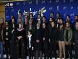 چهارمین روز چهلمین جشنواره فیلم فجر/ نشست خبری فیلم ملاقات خصوصی