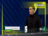 برنامه ورزشی از شنبه با اجرای ابوطالب حسینی و امیرحسین قیاسی