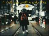 ولاگ کلاس زبان پارت ۱ ..