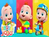 برنامه کودک جوجو -- ترانه شاد کودکانه - حمام کردن سوپر جوجو - کارتون کوکوملون