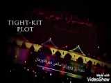 ویژه برنامه ((سجاده عشق)) قسمت بیست دوم