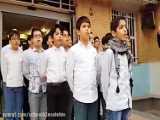 اجرای سرود دسته جمعی دانش آموزان پایه پنجم به مناسبت روز دختر
