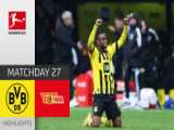 یوونتوس 1-0 اسپورتینگ لیسبون | خلاصه بازی | لیگ اروپا
