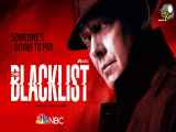 فصل 10 قسمت 7 سریال لیست سیاه The Blacklist با زیرنویس فارسی چسبیده