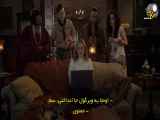 فصل 2 قسمت 15 سریال ارواح Ghosts با زیرنویس فارسی چسبیده