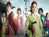 سریال کره ای جانگ اوک جونگ Jang Ok-jung  Living by Love قسمت16