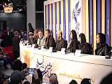 پخش انحصاری و کامل نشست خبری فیلم «سه کام حبس» در 38مین جشنواره فیلم فجر