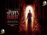 دانلود فیلم پاپ جن گیر با دوبله فارسی The Pope’s Exorcist 2023