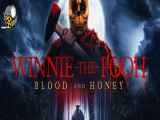 فیلم وینی پو: خون و عسل Winnie-the-Pooh: Blood and Honey 2023 با دوبله فارسی