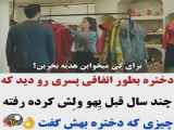 ای فیلو عاشقنه رسانه