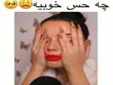 روتین پوستی ماسک