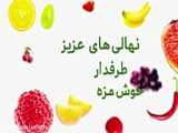 دزدی از خونه مهدی بیزیکسر گوجی رو دزدیدم (۲)