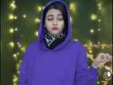 طنز خنده دار از سرنا امینی دو