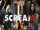 فیلم جیغ 6 Scream 6 2023 دوبله فارسی