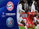 خلاصه بازی بایرن مونیخ ۱-۱ منچسترسیتی | لیگ قهرمانان اروپا ۲۰۲۳-۲۰۲۲