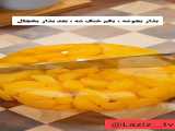 اموزش ژله خوشمزه و جدید