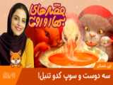 دانلود کردم پابجی رو با این روش روی همی گوشی موبایل هم جواب میده