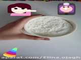 آموزش ساخت اسلایم - بدون بوراکس و چسب