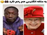 خب  برای زور
