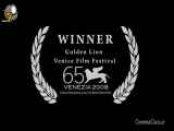 فیلم کوتاه زمین ونان