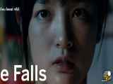 فیلم آبشار The Falls 2021 با دوبله فارسی