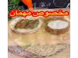 دسر بستنی