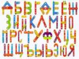 آموزش حروف ABC را برای کودکان | آموزش زبان انگلیسی