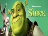 انیمیشن شرک برای همیشه Shrek Forever After 2010 با دوبله فارسی