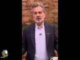 سریال خانواده قسمت جدید با زیرنویس فارسی