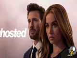 فیلم روح شده Ghosted 2023 با دوبله فارسی