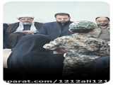 استوری / رهبری