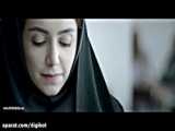 موزیک ویدیو فیلم ( ژن خوک ) محسن چاوشی