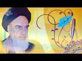 سیدعلی خامنه ای از زبان امام خمینی (ره)